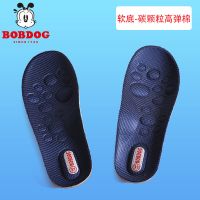 深蓝 36码/内长22.7cm|鞋垫男童夏透气吸汗女宝宝春秋运动儿童鞋垫可裁剪23-37码Z3