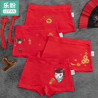 2-4条女童大红色儿童内裤本命年中大童女孩平角裤纯棉女四角短裤