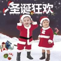 圣诞节儿童服装男女童表演服幼儿园演出服圣诞老人装扮服