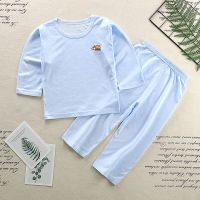 宝宝空调服薄款儿童睡衣套装夏季竹纤维婴儿内衣0男童女1长袖3岁2
