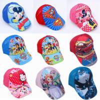 卡通儿童帽子男女孩春夏季遮阳帽小学生幼儿园宝宝太阳帽鸭舌网帽