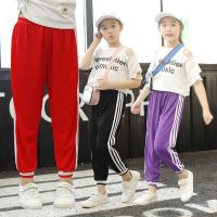 童装男女童夏季2020新款宽松防晒哈伦裤薄款防蚊裤儿童九分休闲裤