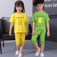 男童套装女童夏装宝宝两件套小黄鸭恤七分裤小孩子纯棉衣服夏季