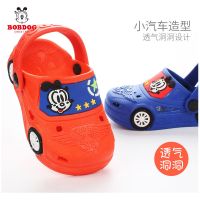 儿童拖鞋洞洞鞋夏季凉鞋包头汽车儿童童鞋男童防滑洞洞鞋