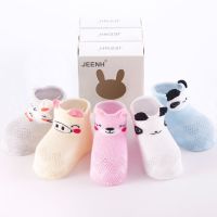 宝宝袜子夏季网眼薄款婴儿纯棉男女儿童0-1-3-5-7岁春秋船袜