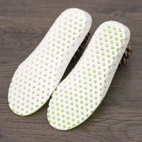 1双试用装颜色随机 34-35码长约22厘米|儿童运动鞋垫男士透气镂空速干减震宝宝机能鞋垫大成人女亲子鞋垫B6