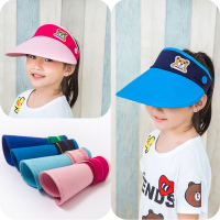 亲子宝宝遮阳帽儿童帽子男童女童夏天防晒儿童太阳帽大檐空顶帽潮