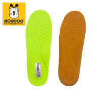 荧光绿 35|[防臭]儿童鞋垫透气吸汗男女童运动鞋垫宝宝中小童机能鞋垫可剪