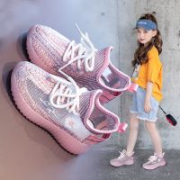 女童鞋透气椰子鞋男童运动鞋2020春秋新款韩版儿童软底休闲跑步鞋