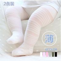 女童幼儿婴儿打底裤丝袜女宝宝袜子春秋夏季超薄款新生儿童连裤袜