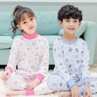 儿童内衣套装纯棉男童女童秋衣秋裤中大童棉毛衫睡衣秋冬3-9-15岁