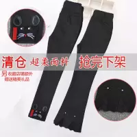 [春夏薄款亏本清仓]2019女童夏季薄款弹力长裤喇叭裤小脚裤