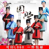 儿童古装汉服男女国学服装小学生幼儿弟子规书童六一演出服三字经