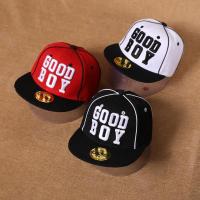 儿童帽子男潮夏2019韩版男童棒球帽2-4-8岁女童鸭舌帽嘻哈帽春秋