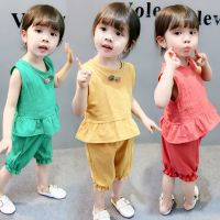 童装女童夏季套装新款宝宝衣服01-4岁中小童儿童洋气两件套潮