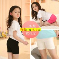 3条装 女童内裤学生儿童防走光安全裤少女平角短裤三分保险打底裤