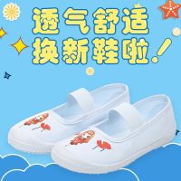 儿童浅口小白鞋女童学生鞋儿童舞蹈鞋女童体操鞋低帮帆布鞋