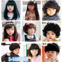 宝宝假发婴儿童假发套公主中长卷发摄影假发套女童假发韩版头饰