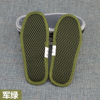 1双军绿 28码/19cm|[真竹炭防臭]儿童网格竹炭防臭鞋垫透气小孩男女宝宝吸汗中大童C8