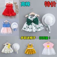 女童裙子夏天1-2-3婴儿公主裙夏季小儿童连衣裙2-5-6岁女宝宝夏装