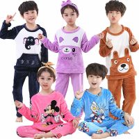 儿童睡衣女法兰绒长袖套装秋冬季宝宝睡衣男孩女孩男童女童家居服