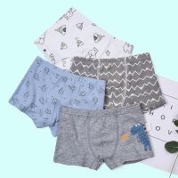 类品质 儿童内裤男纯棉平角裤男童宝宝小童中大童学生四角裤短裤