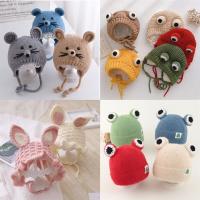 婴儿帽子新生儿秋冬季0到5个月超萌男女宝宝毛线护耳幼儿刚出生