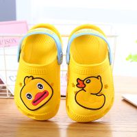 宝宝拖鞋夏1-3岁2男童家居儿童洞洞鞋防滑婴儿幼儿女童沙滩凉拖鞋