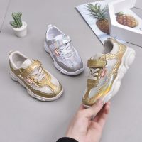 儿童鞋男女童鞋2020新款网鞋透气网面小熊鞋男女孩老爹休闲运动鞋