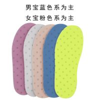 男宝2双装 23码/14.5cm|儿童运动鞋垫春秋夏透气吸汗男童女童宝宝高弹可裁剪小孩专用鞋垫G5