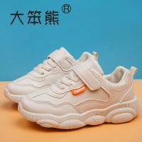 2020春季新款小熊鞋网红老爹鞋防滑儿童运动鞋皮面网面