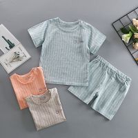 夏季儿童短袖套装男童女童恤宝宝衣服夏款婴儿装超薄透气竹纤维