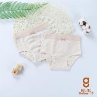 1761有机彩棉女宝宝内裤三角裤全棉春夏款大中童类儿童打底裤安