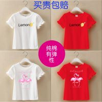 女童短袖恤2020新款纯棉半袖夏季童装上衣女孩大童体恤儿童夏装