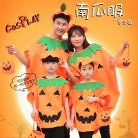 万圣节儿童服装化妆舞会儿童演出服装衣服服饰南瓜帽南瓜衣造型服