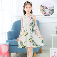 儿童棉绸睡裙可爱连衣裙夏季公主吊带裙女童纯棉中大童小女孩睡衣