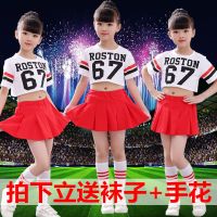 儿童舞蹈演出服女孩啦啦队服装小服男女啦啦操比赛表演服