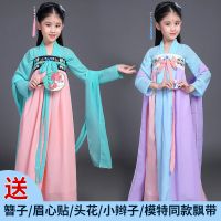 元旦女童古装古典齐胸襦裙唐朝贵妃表演演出服装儿童仙女裙汉服裙