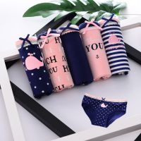 女大童纯棉内裤学生三角内裤10-12-14-15学生裤头16岁少女5条袋装