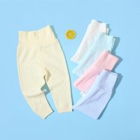 婴儿高腰长裤 纯棉男女宝宝秋冬护肚裤 可开裆居家服裤子内衣长裤