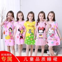 女童睡裙儿童睡衣夏季短袖卡通女孩宝宝亲子空调家居服中大童薄款
