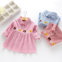 [16.8限抢2000件]新款衬衫儿童刺绣长袖上衣休闲女中大童衬衣