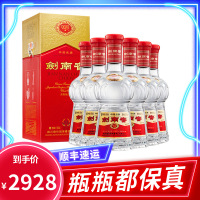 剑南春 52度500ml*6整箱装浓香型四川高度白酒 送礼商务宴请收藏酒 官方正品