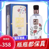 全兴大曲15 52度500ml 浓香型白酒