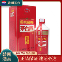 茅台醇和醇2013年-2015年53度500ml酱香型白酒 (年份随机发货)