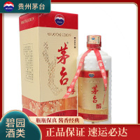 茅台醇福满缘2009年-2011年45度425ml浓香型白酒 (年份随机发货)