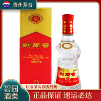剑南春 水晶剑 46度 单瓶装白酒100ml 口感浓香型