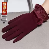 恒源祥韩版蕾丝女士手套秋季薄款保暖可爱兔毛棉触摸屏手套