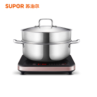 [苏宁物流]苏泊尔(SUPOR) 电磁炉C21-IC20多功能火锅炉 配不锈钢汤蒸锅小巧多能