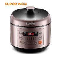 春节不打烊[顺丰快递]苏泊尔(SUPOR)球釜电压力锅SY-50FC03Q美味5升智能环流大沸腾家用大容量蒸煮饭